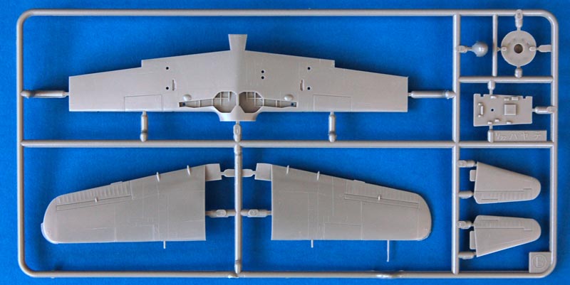 Nakajima Ki84 Type 4 Fighter Hayate (Frank) Combo (two kits
