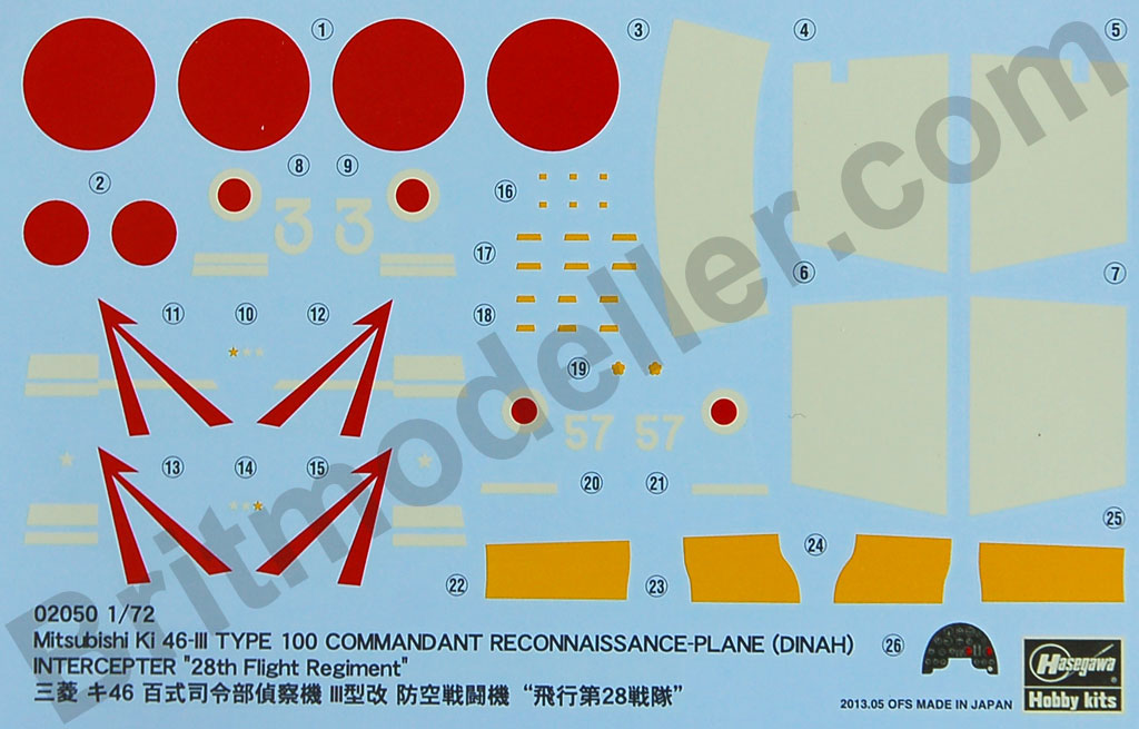 Maquette Avion HASEGAWA 1/72 - Mitsubishi Ki46-III Type 100 - Neuf