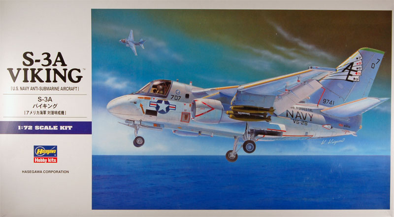 その他 No238 1/72 Lockheed S-3 Viking Lockheed S-3B Viking 1/72 Die Cast Model - HA4909 - USN VS