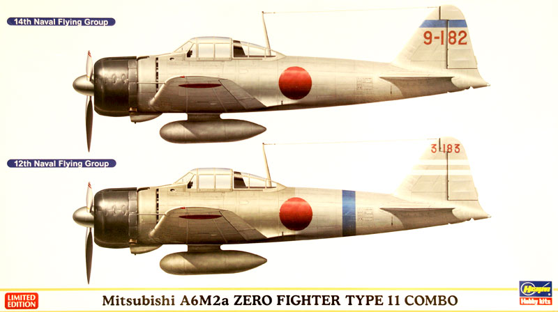 1:72 Metall Atlas Neu Mitsubishi A6M2a Zero Modell 11 Fertigmodell