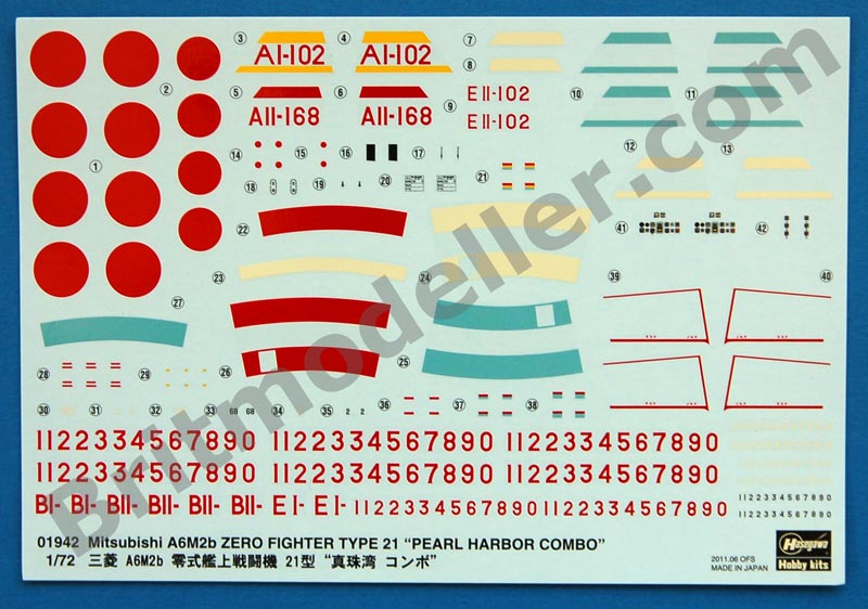 zerosphdecals.jpg