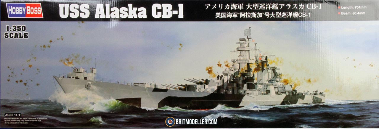 Shipyard 350036 1/350 Wood Deck USS Alaska CB-1 for Hobbyboss 