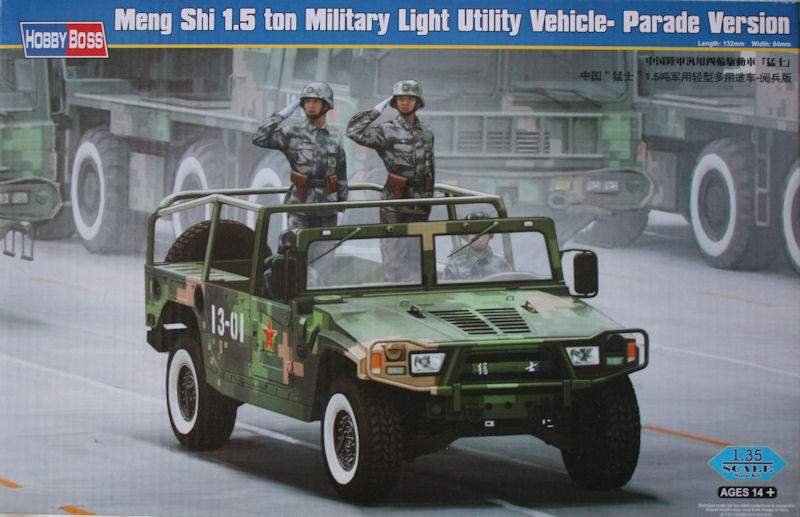 Meng Shi 1.5ton Military Light Utility Vehicle - Kits - Britmodeller.com
