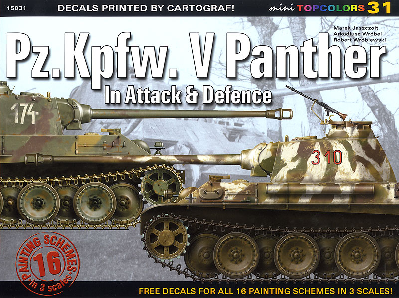最高 Pz.Kpfw.V Publishing Kagero - Defence & Attack in Panther 戦記、ミリタリー