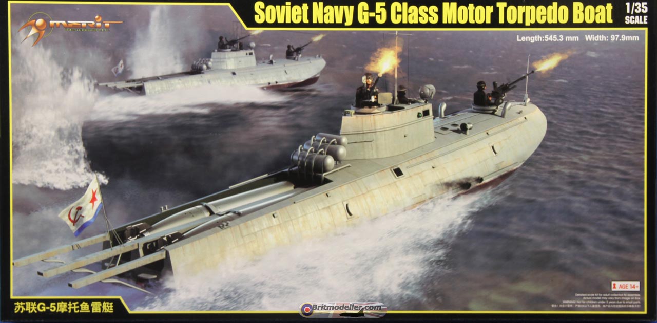 Tupolev G5 Boxart
