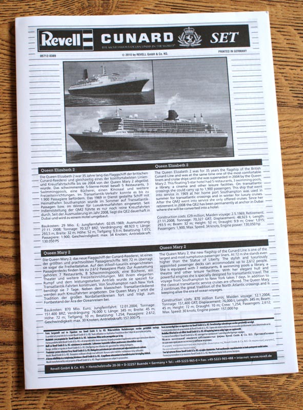 QEQM2.JPG