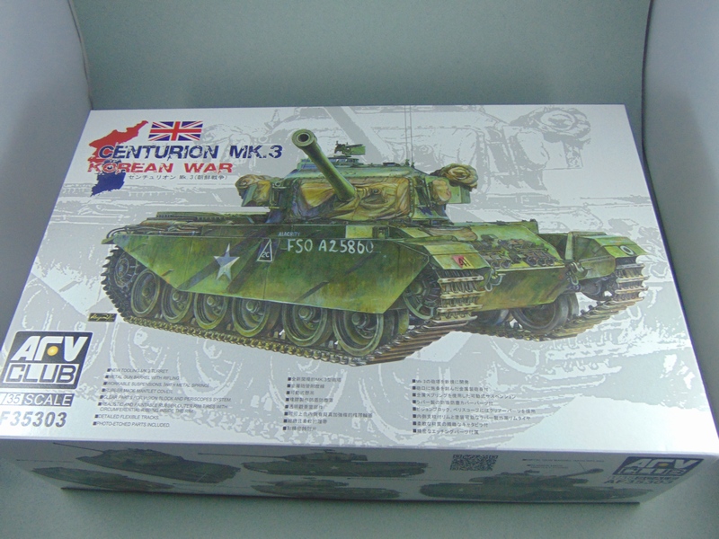 A41 Centurion, Operation Sentry - Journey's End GB - Britmodeller.com