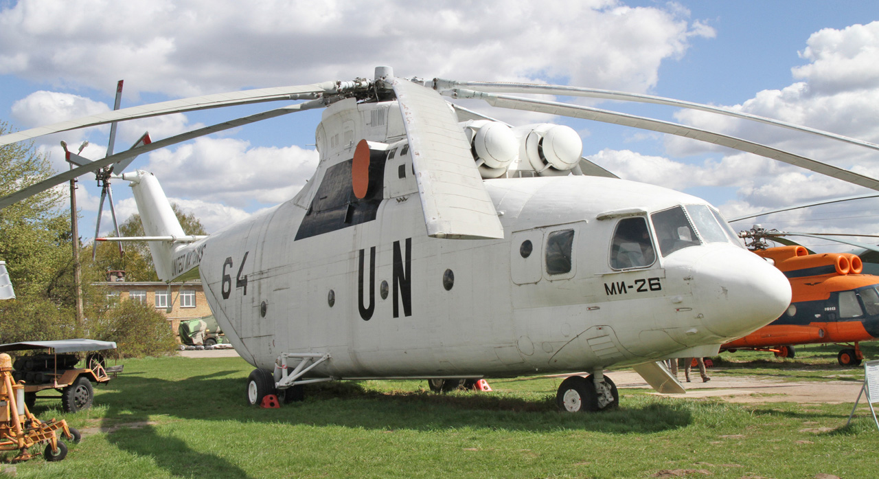 Mil Mi-26 Halo - Rotary Wing Aircraft Walkarounds - Britmodeller.com
