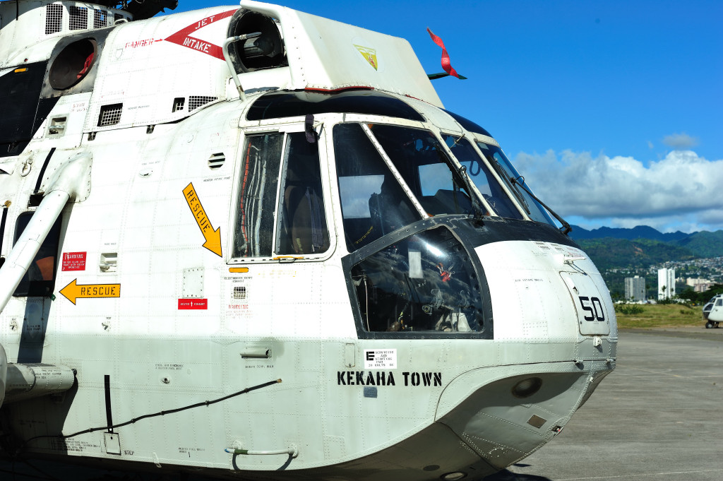 Sikorsky SH-3 Sea King - Rotary Wing Aircraft Walkarounds 