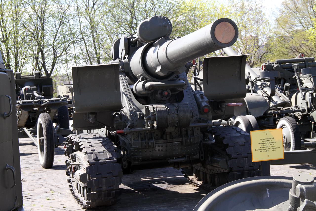 203 mm Howitzer M1931 (B4) (Soviet) Weapons & Armaments