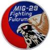 Fulcrum fan