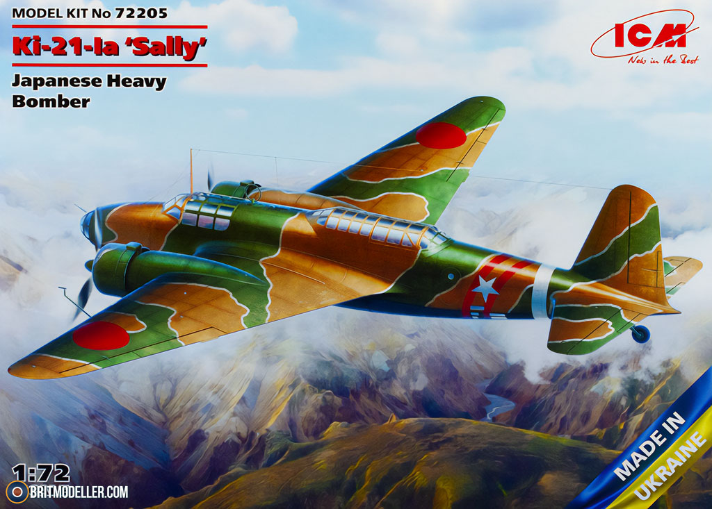 holly様 B2.5 Stelsie 21