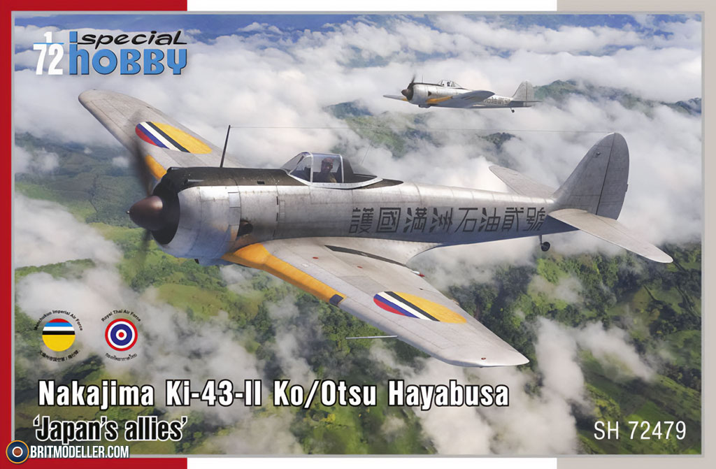 サンルイス KI PRO 2　パールホワイト×グレーカモ　【Desporte|デスポルチ】フットサルシューズds1935-pwhtgcamo