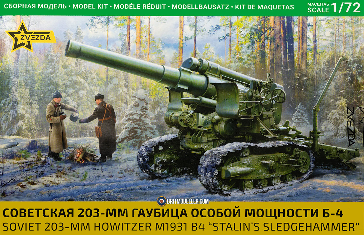 Soviet 203mm Howitzer M1931 B4 'Stalin's Sledgehammer' (5085) 1:72
