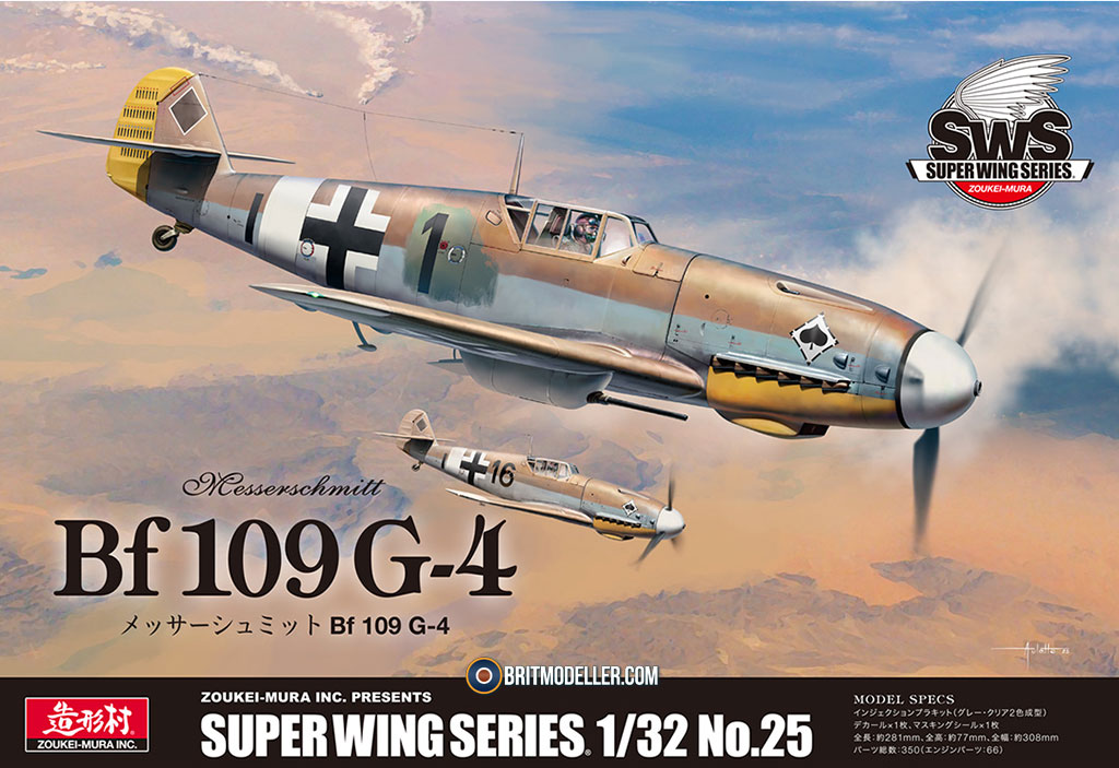 その他 Messerschmitt Bf 109G ZKMK31532 1:32 Zoukei-Mura - Messerschmitt Bf109G-14 - Sprue