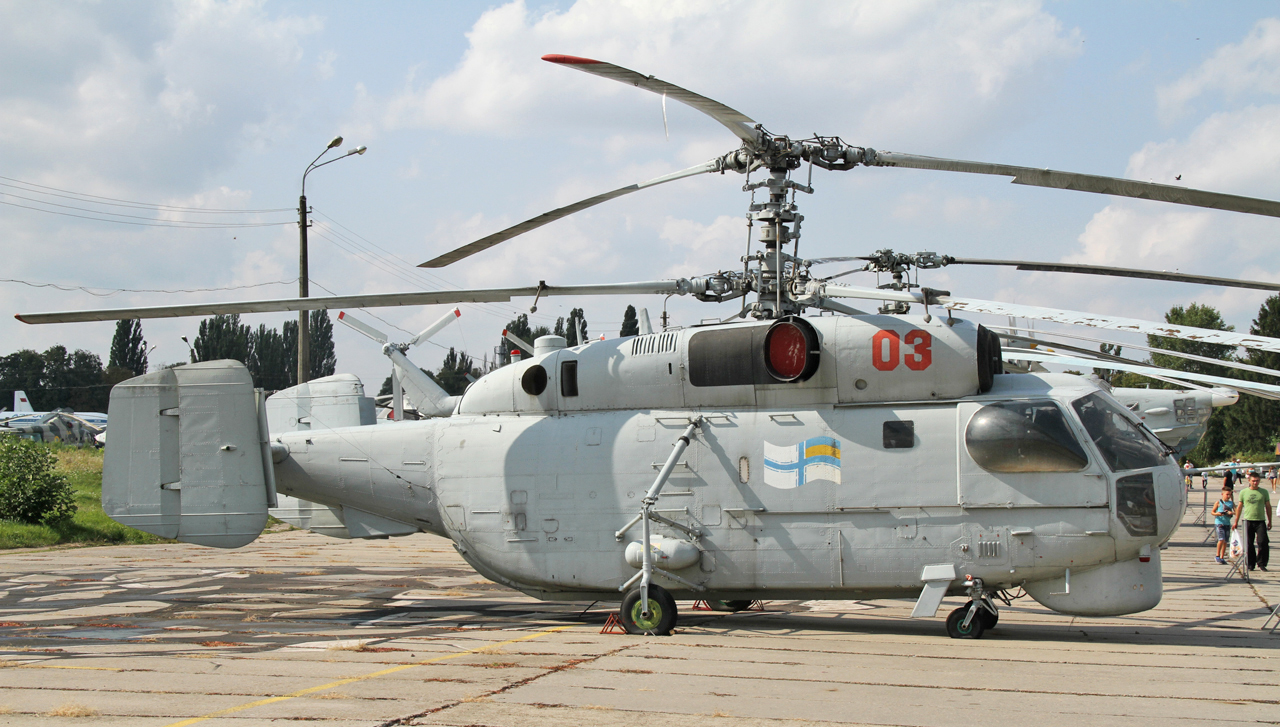 Камов камов mp3. Ka-27 Helix. Камов ка-27пс. Ка 14 Камов. Вертолет Russian ka-27 Helix.